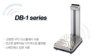 DB-1 series  [150P](착불)