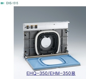 EHS-1515