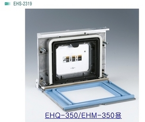 EHS-2319