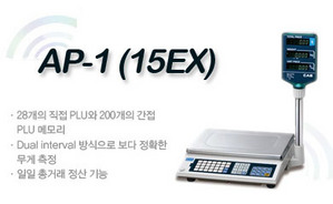 AP-1 (15EX) (착불)